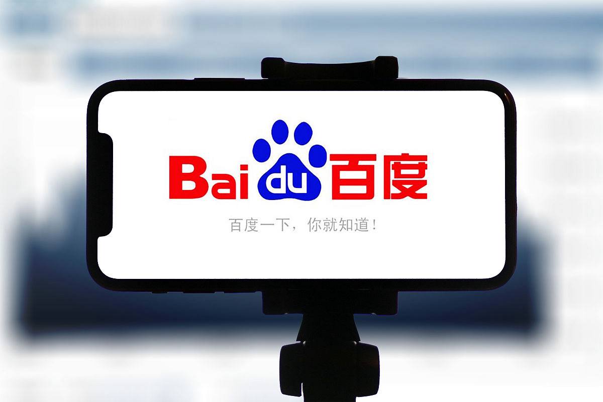 55世纪app正规版荷兰政府对企业内部事务不当干预