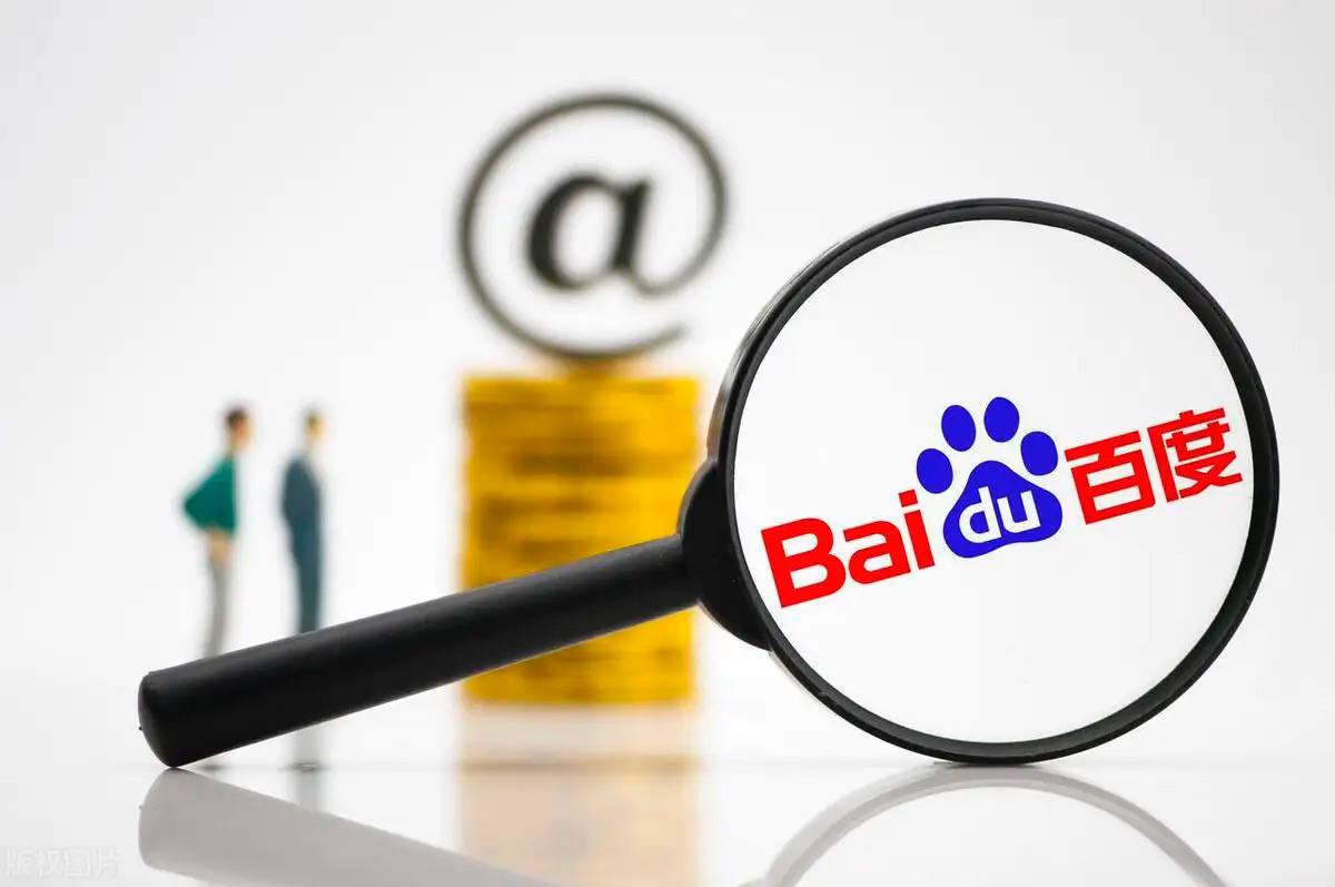 岁后的就业方向