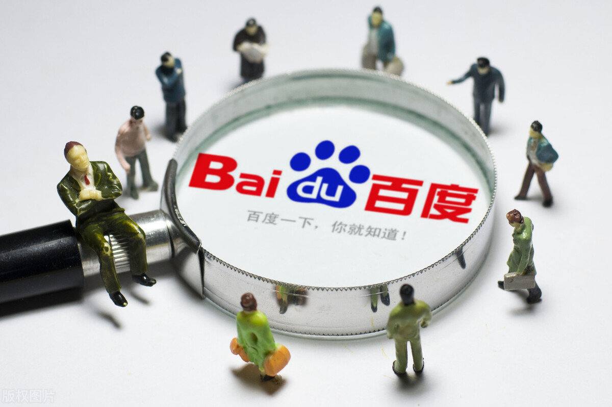 贵州一景区石刻现大日本帝国字样